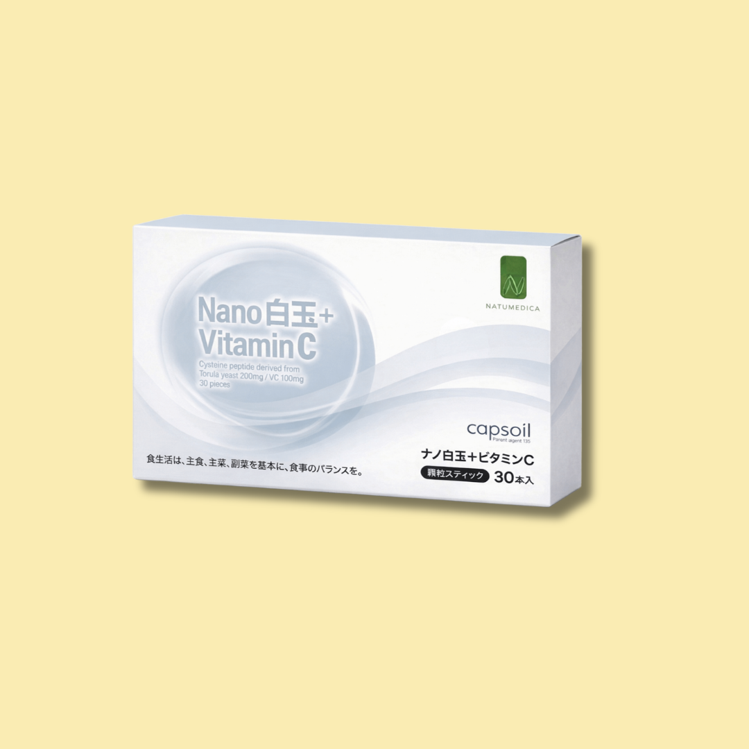 NATUMEDICA｜Nano白玉+VitaminC