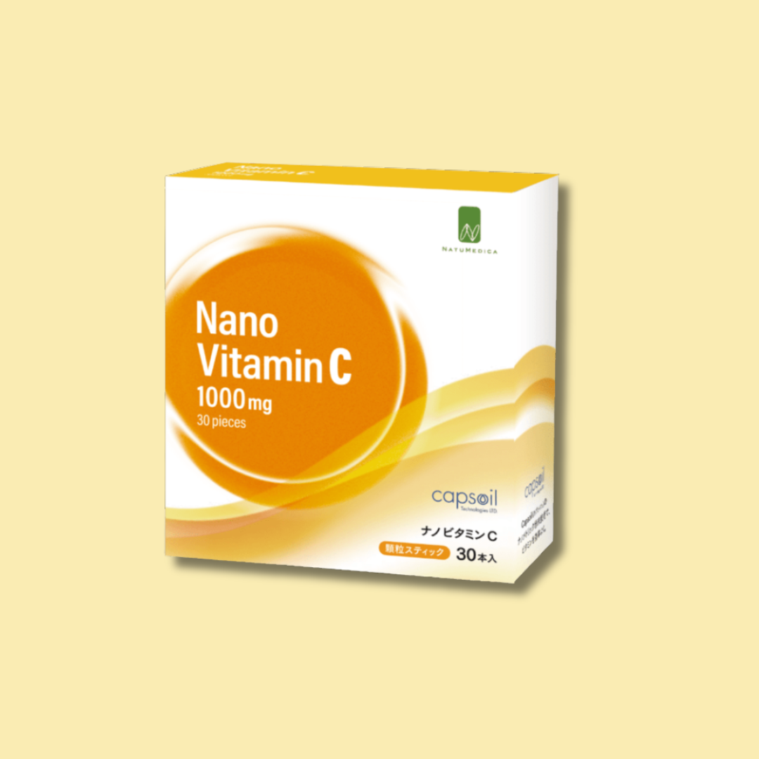 ナチュメディカ|NanoビタミンC