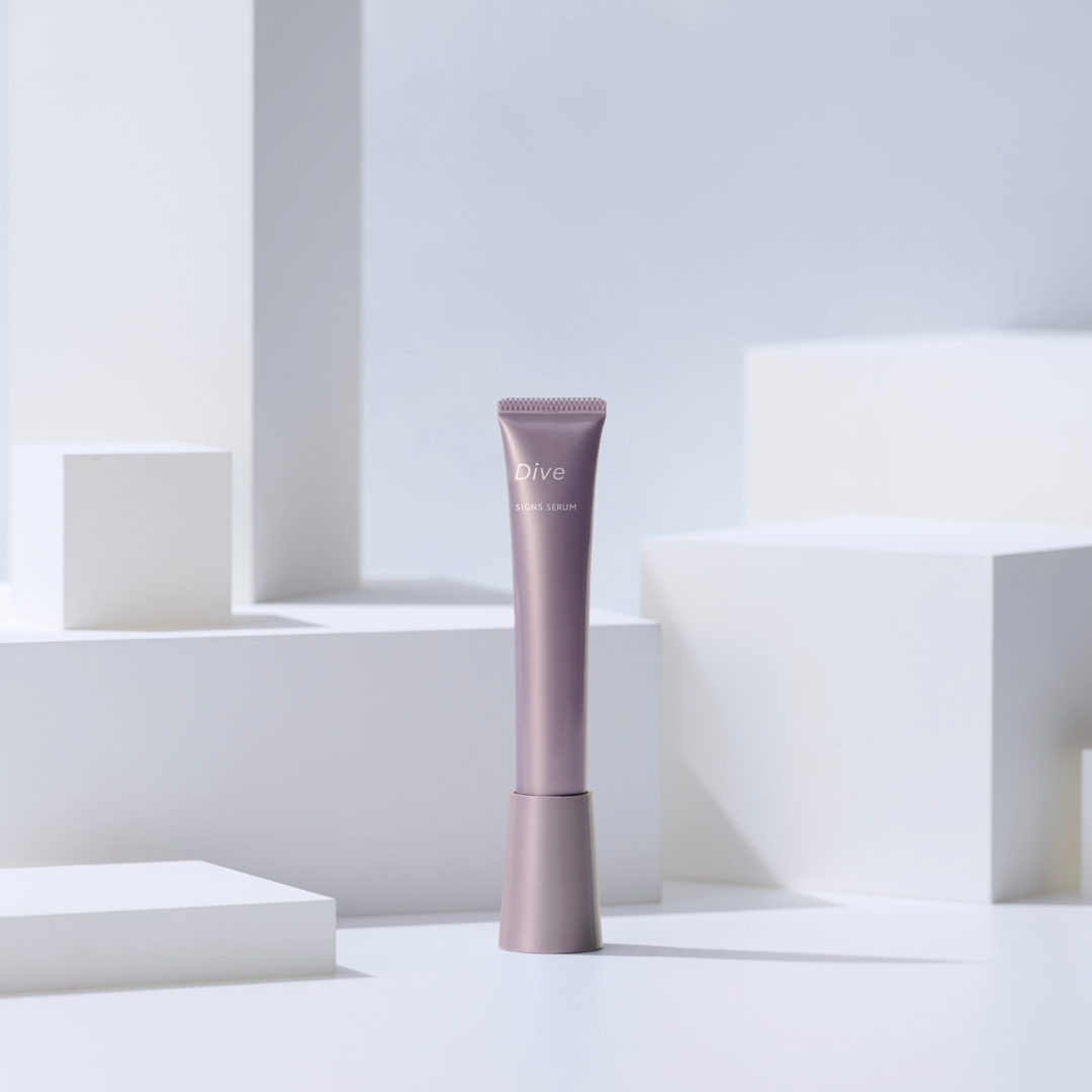 POLA｜ダイヴ　サインズセラム