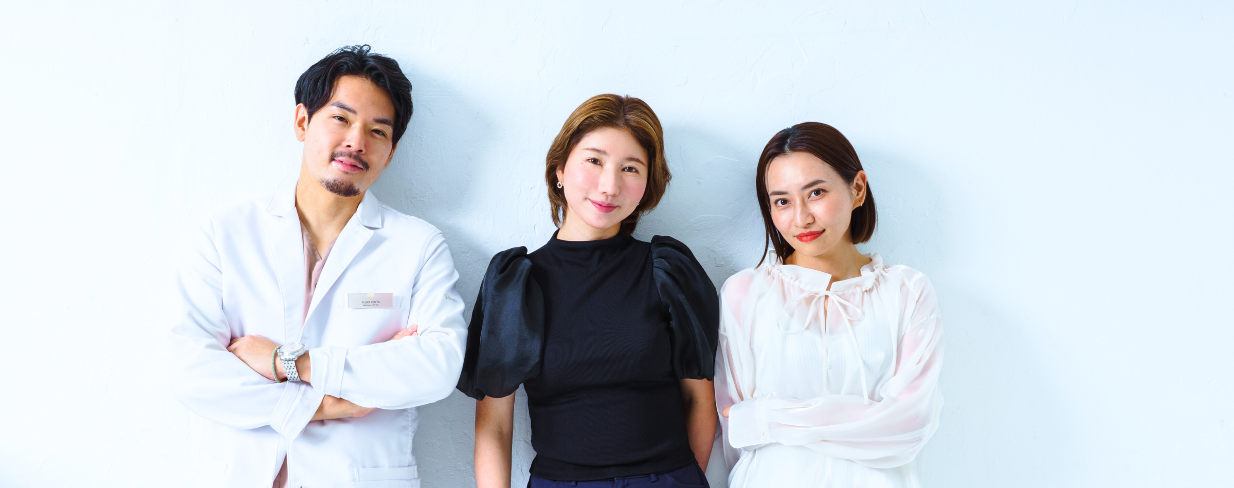 スタッフイメージ