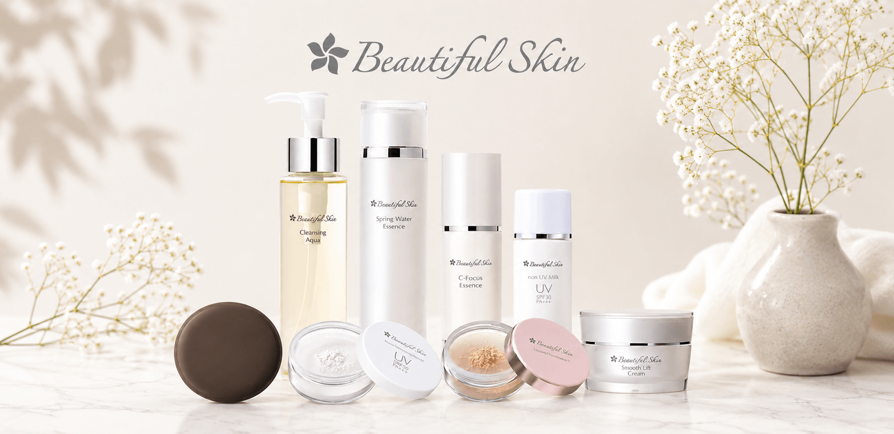 Beautiful Skin