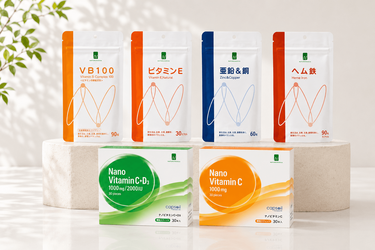 NATUMEDICA