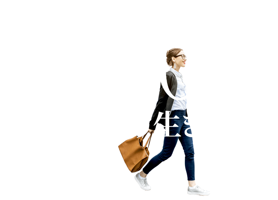 ファーストビュー画像