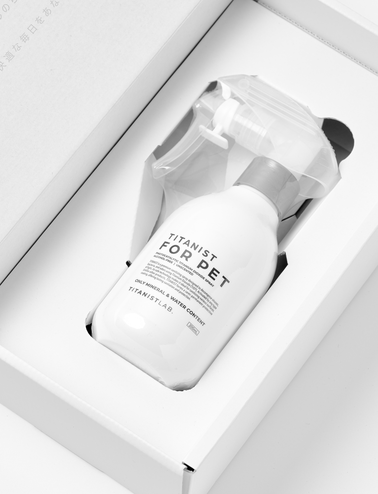 TITANIST FOR PET‐ Gift Box Edition