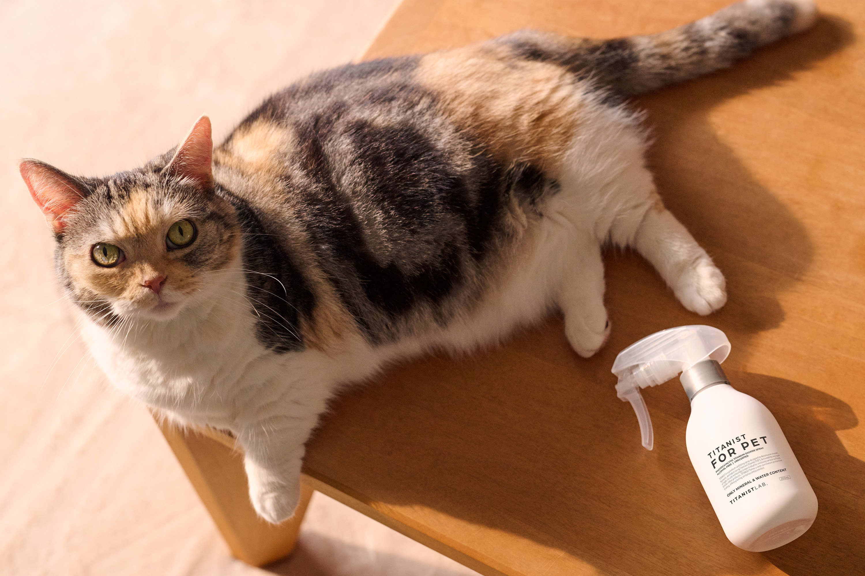 TITANIST FOR PET IMAGE