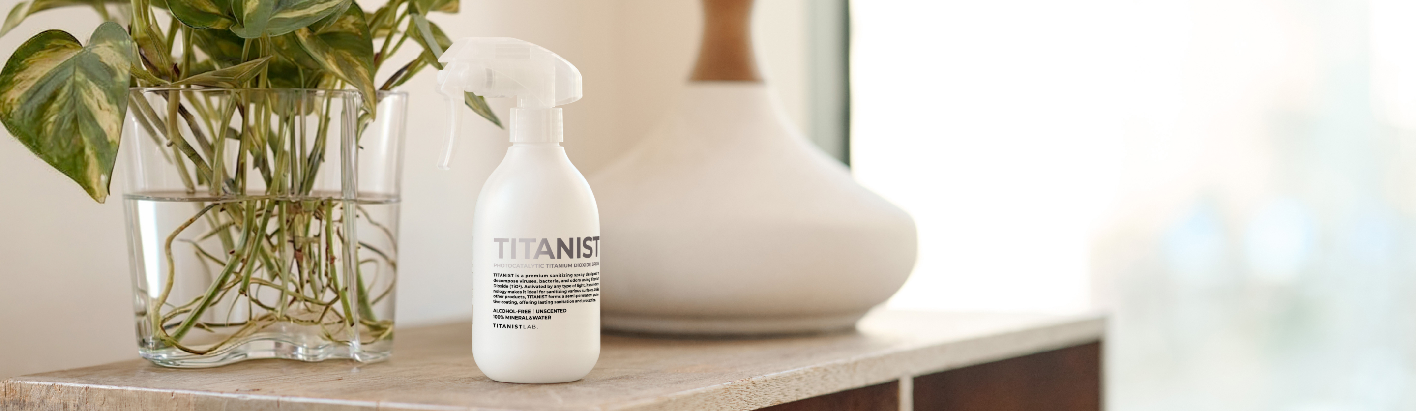 チタニストの光触媒技術