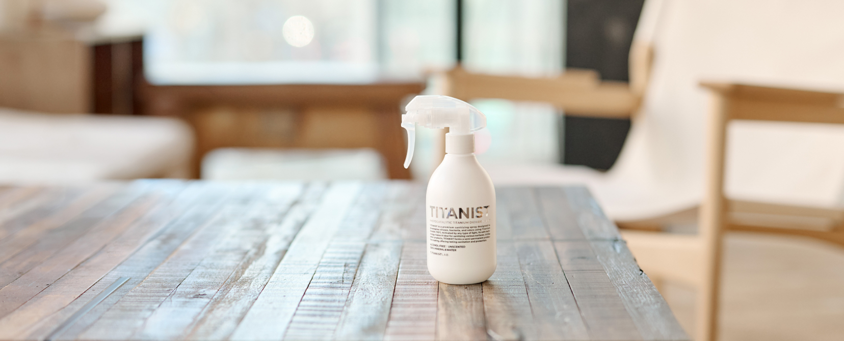 消臭にとどまらない空間ケア