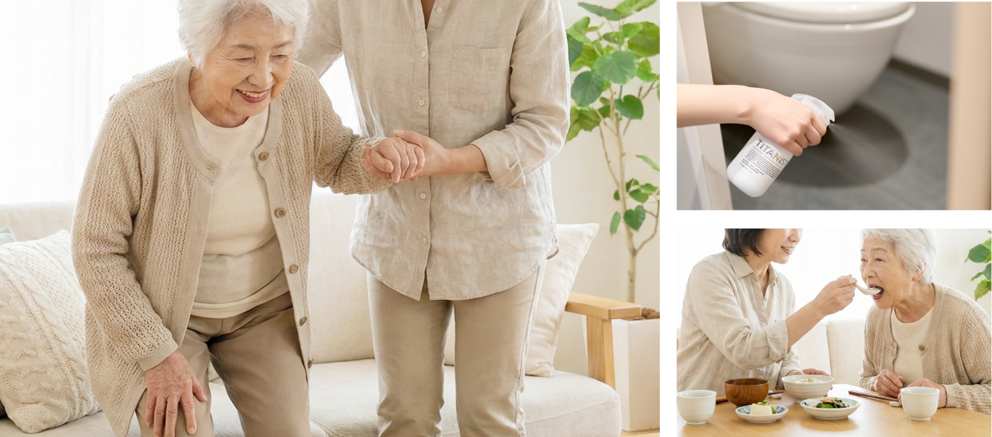 在宅介護のニオイストレスから解放されました。