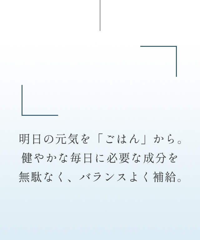 GLEBOがお約束する愛犬のこれから