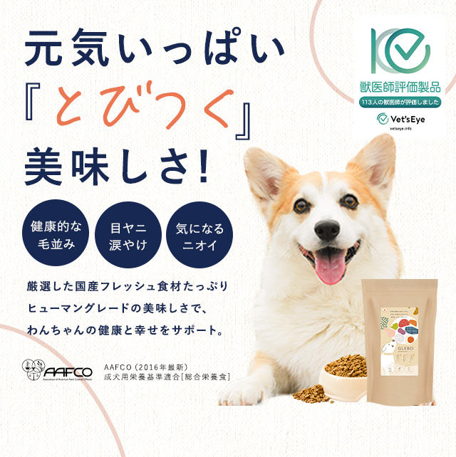 散らない美しさを追求するスキンケア | tocohanalogy