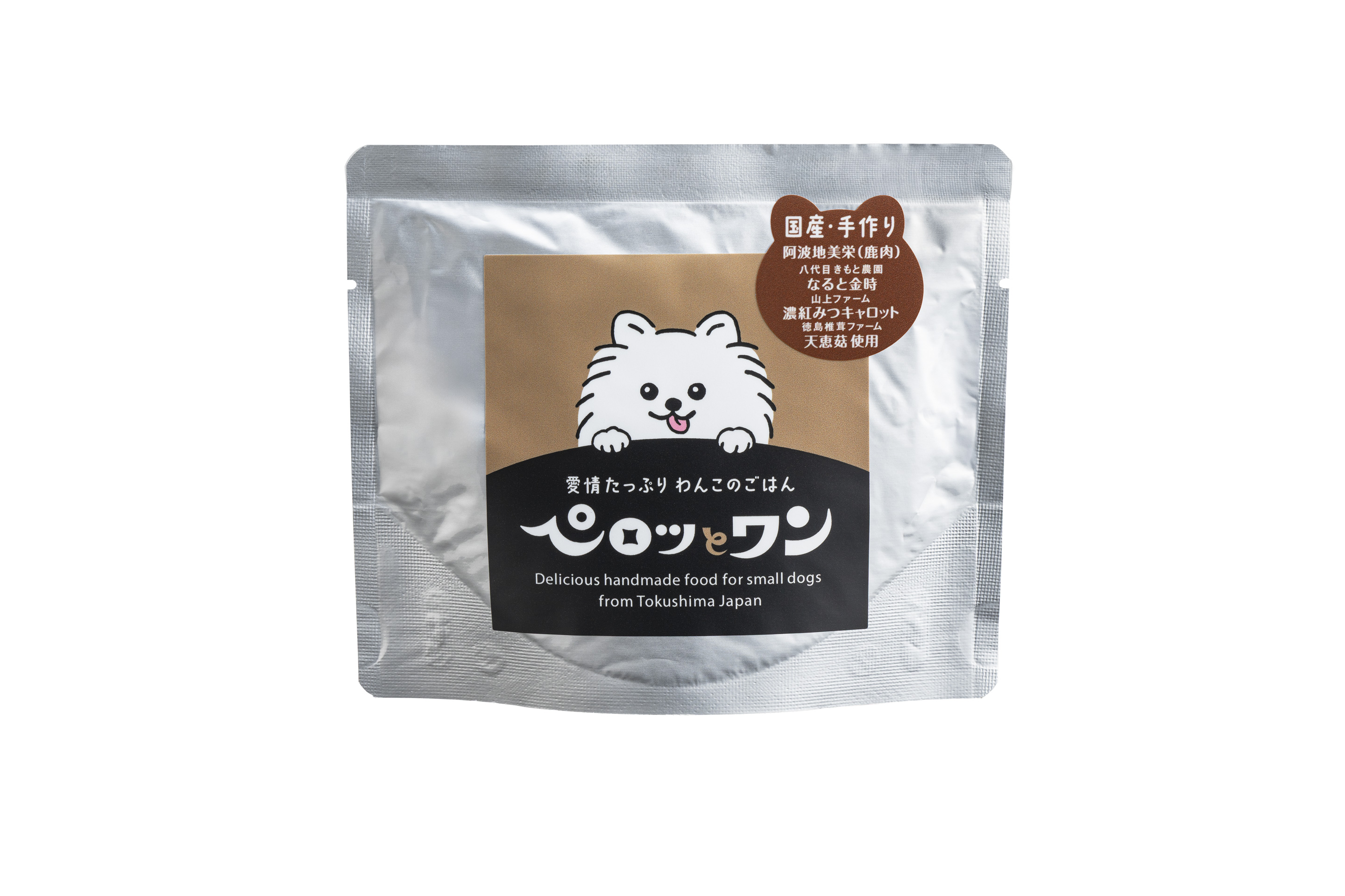 ペロッとワン　Gibier (レトルト)