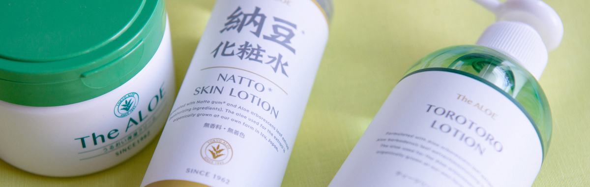 復刻商品ブランドイメージ