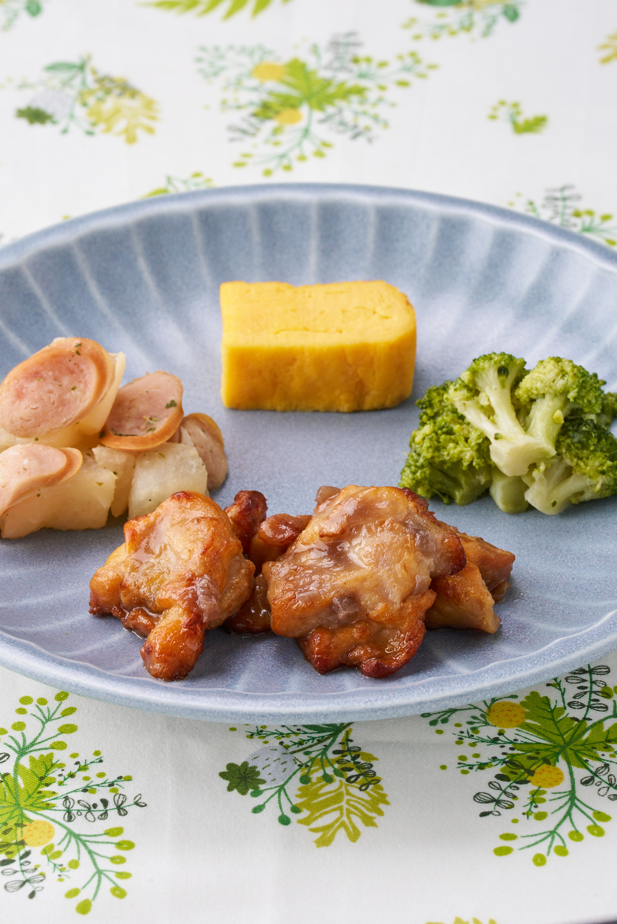 【定期】塩分ケア21食｜約770円/食