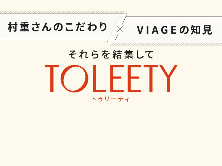 圧倒的ストレスフリーなノンワイヤーブラ