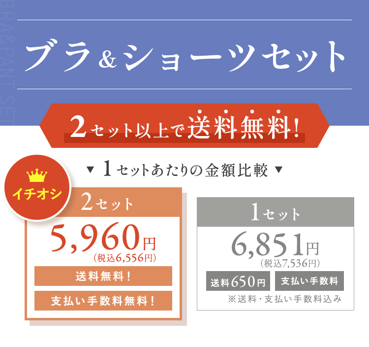 TOLEETY軽やかストレスフリーブラ【公式販売店】