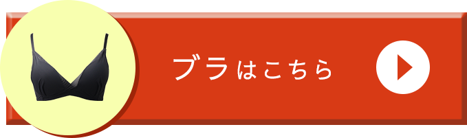 お申込みはこちら