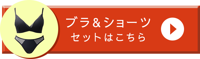 お申込みはこちら