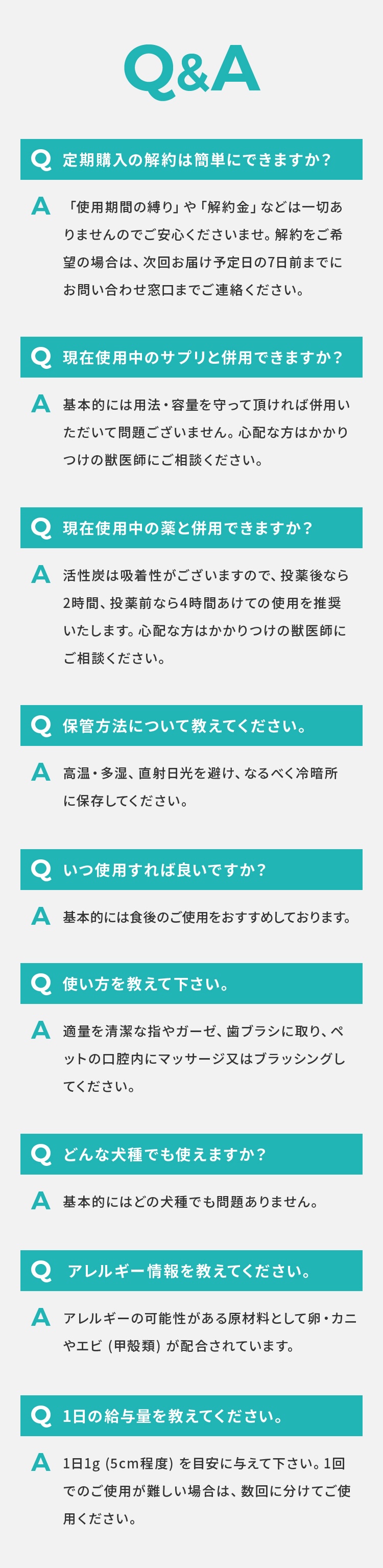 Q&A