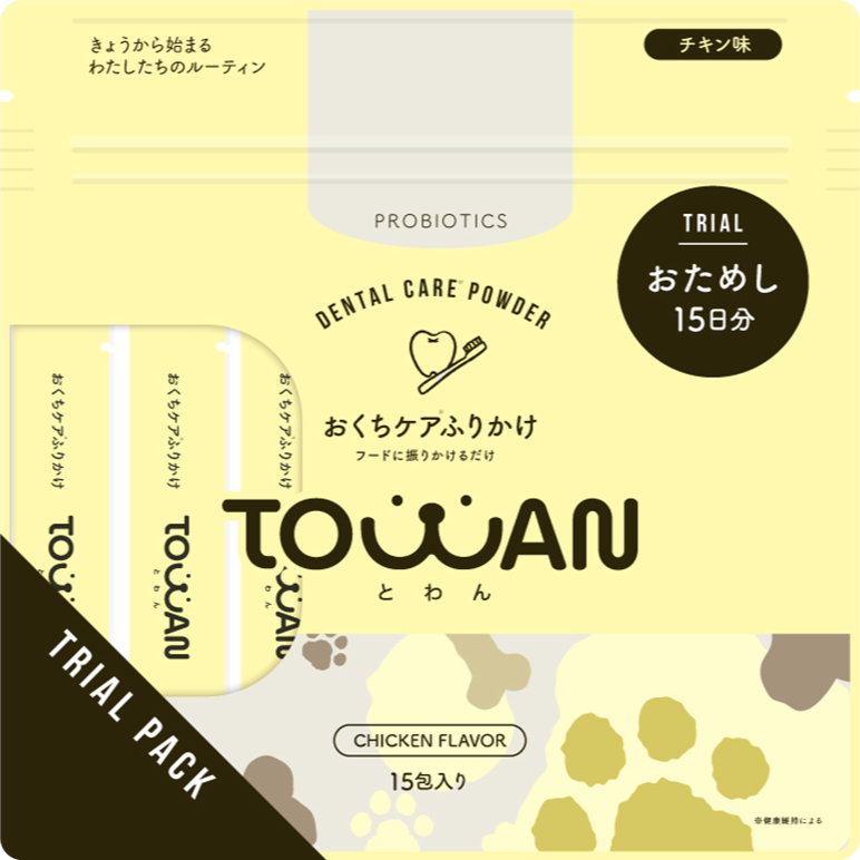 【おくちケアふりかけ】単品（15日分）