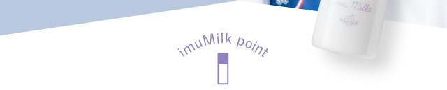 imuMilk point