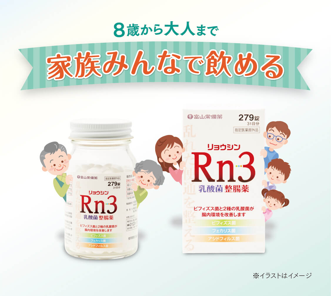 スマホ用画像1-2