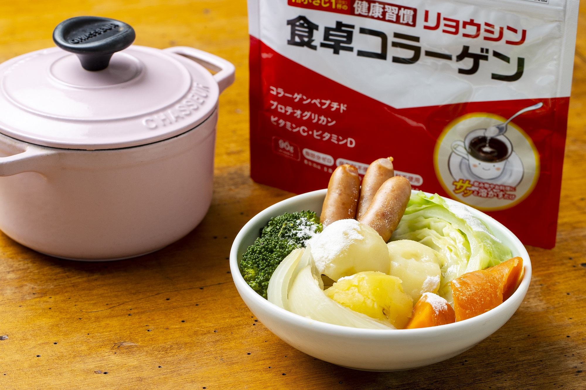 株式会社富山常備薬 公式通販サイト