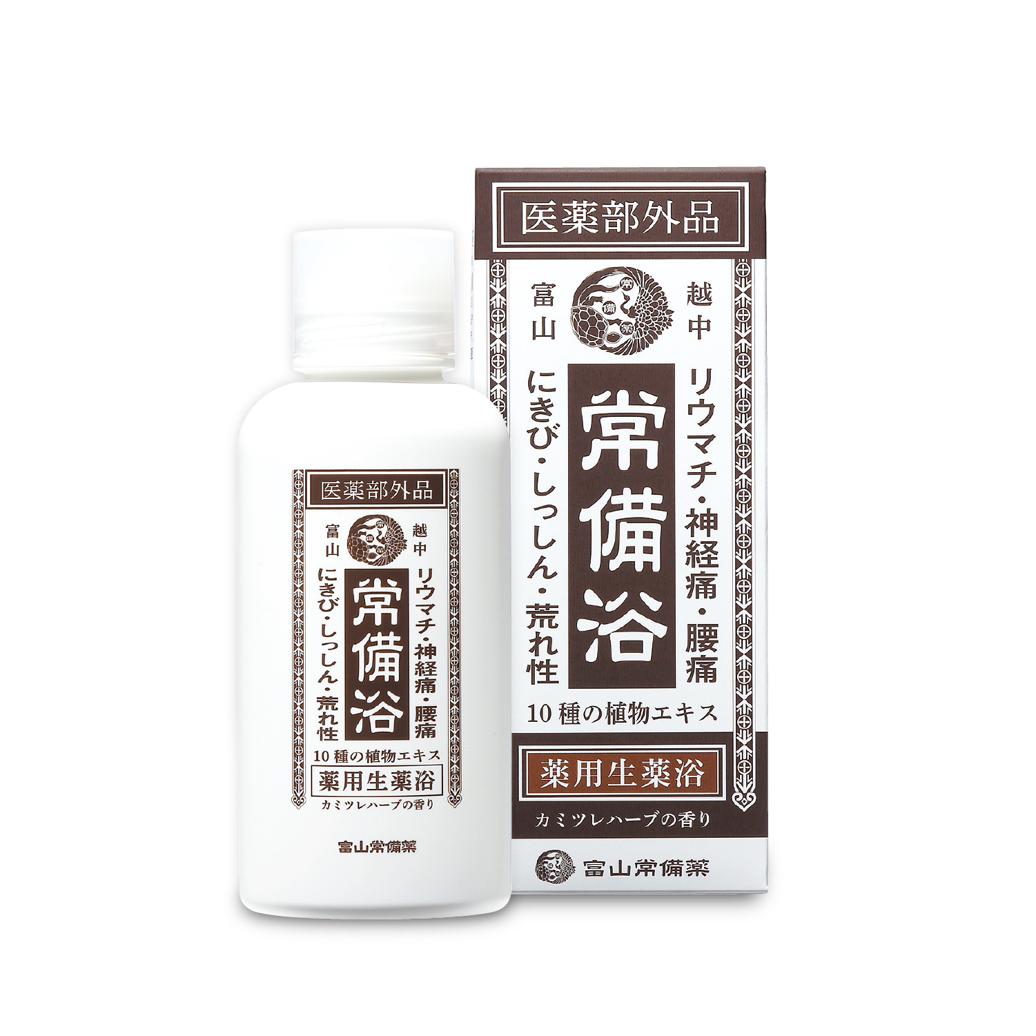 株式会社富山常備薬 公式通販サイト