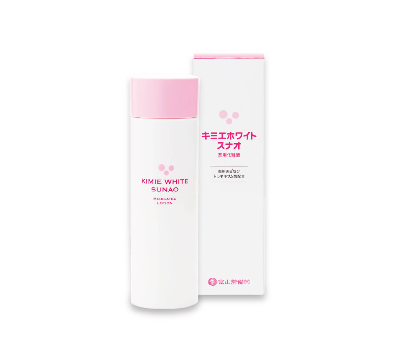 【医部】(110ml)《WEB限定送料無料》キミエホワイト スナオ2箱常備お届けコース(1回目1箱)