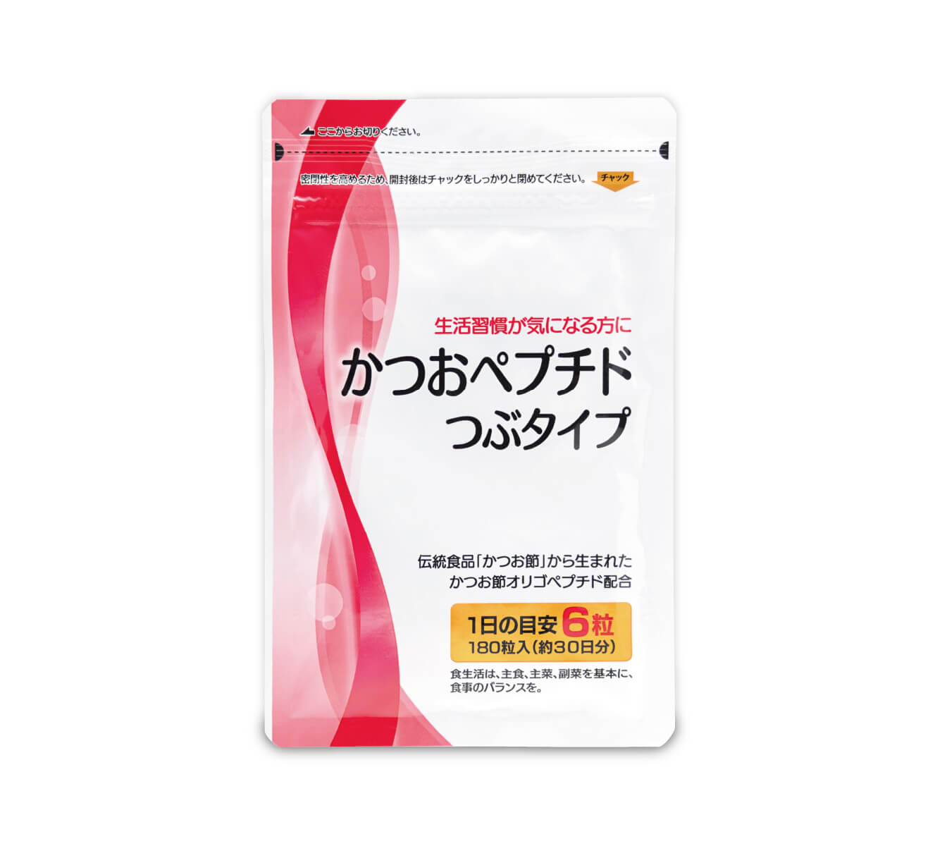 健】かつおペプチドつぶタイプ 1袋常備お届けコース｜富山常備薬【公式