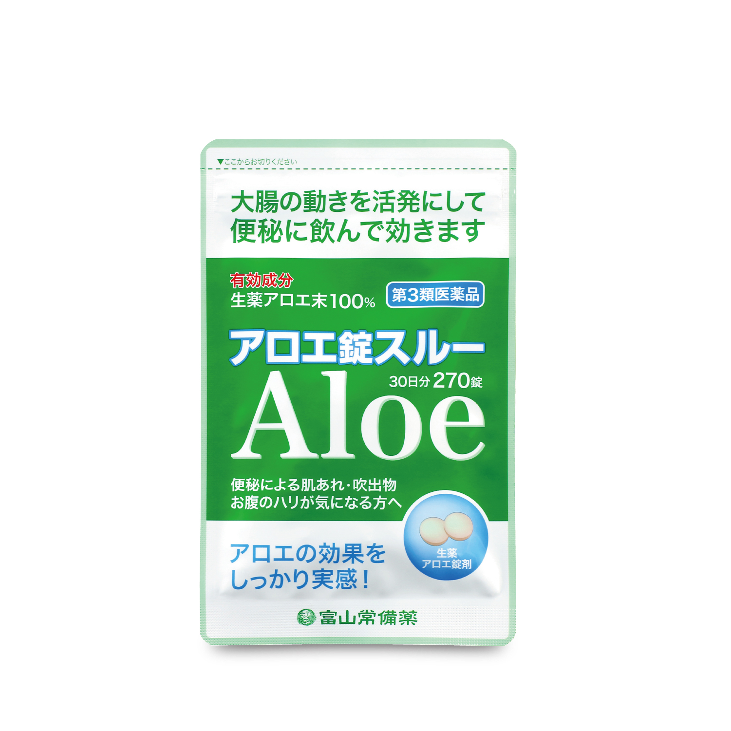 医】アロエ錠スルーパウチ 1袋 サンクスクロスセル｜富山常備薬【公式