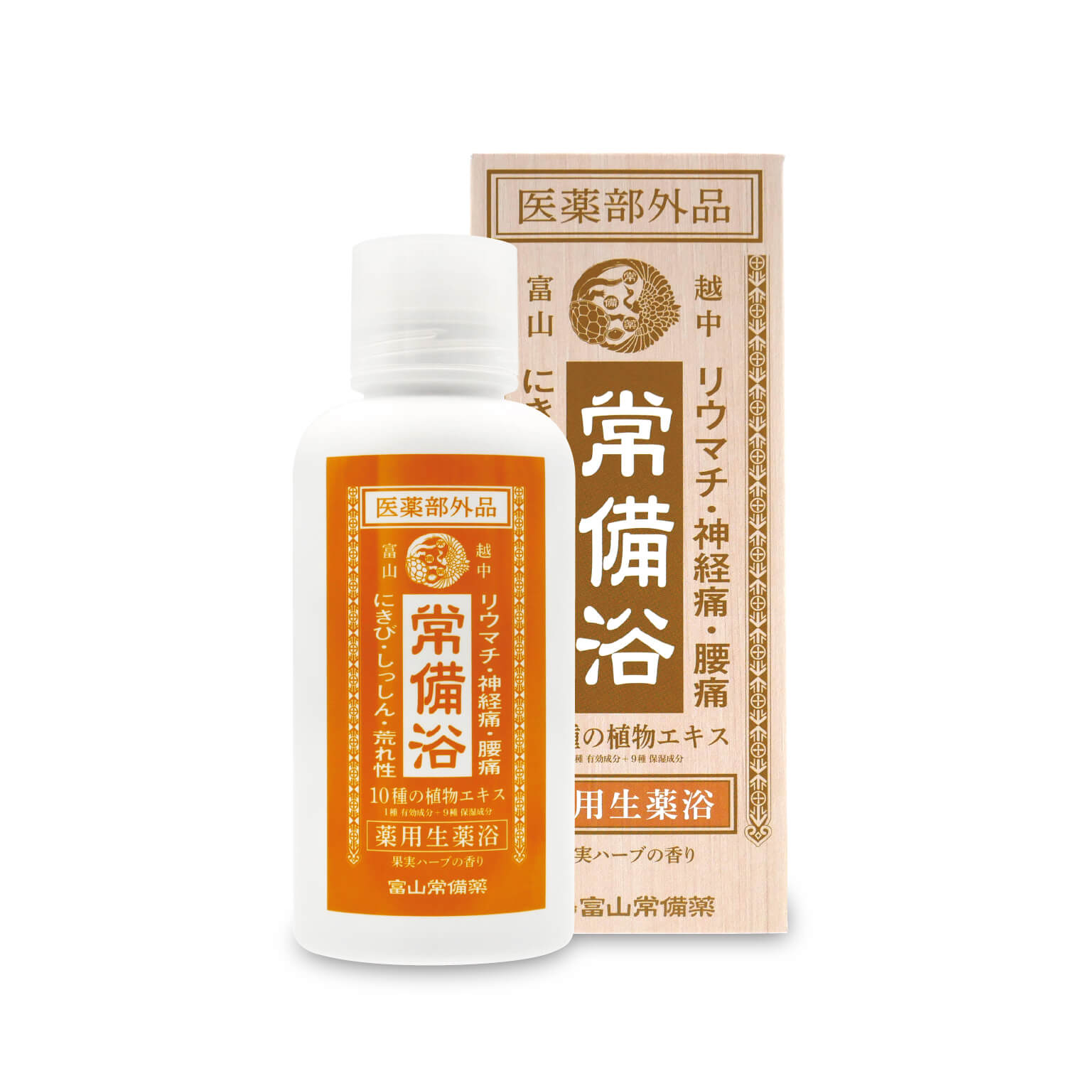 医部】常備浴 薬湯琥珀 3箱常備お届けコース｜富山常備薬【公式通販】