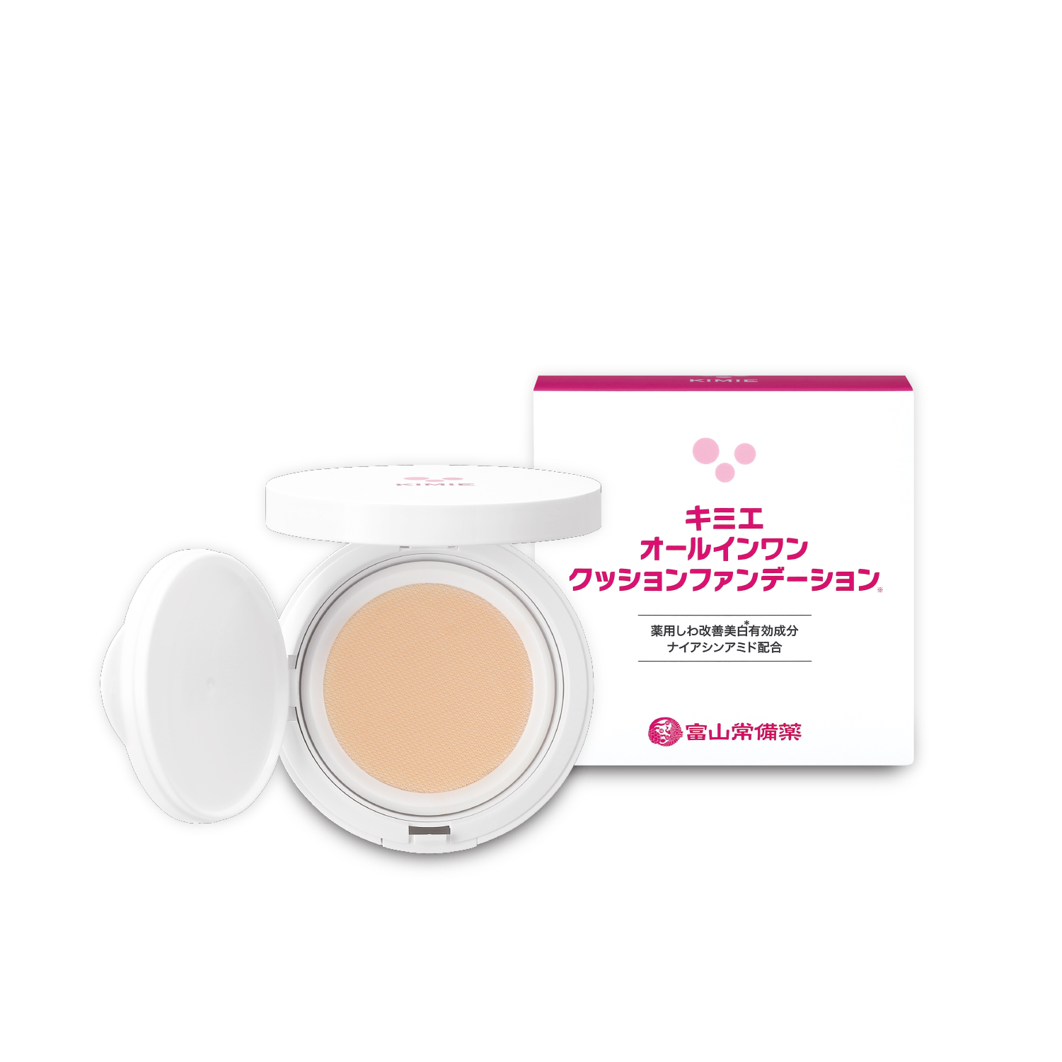 【医部】《WEB送料無料》キミエオールインワンクッションファンデーション2箱常備お届けコース(1回目1箱)