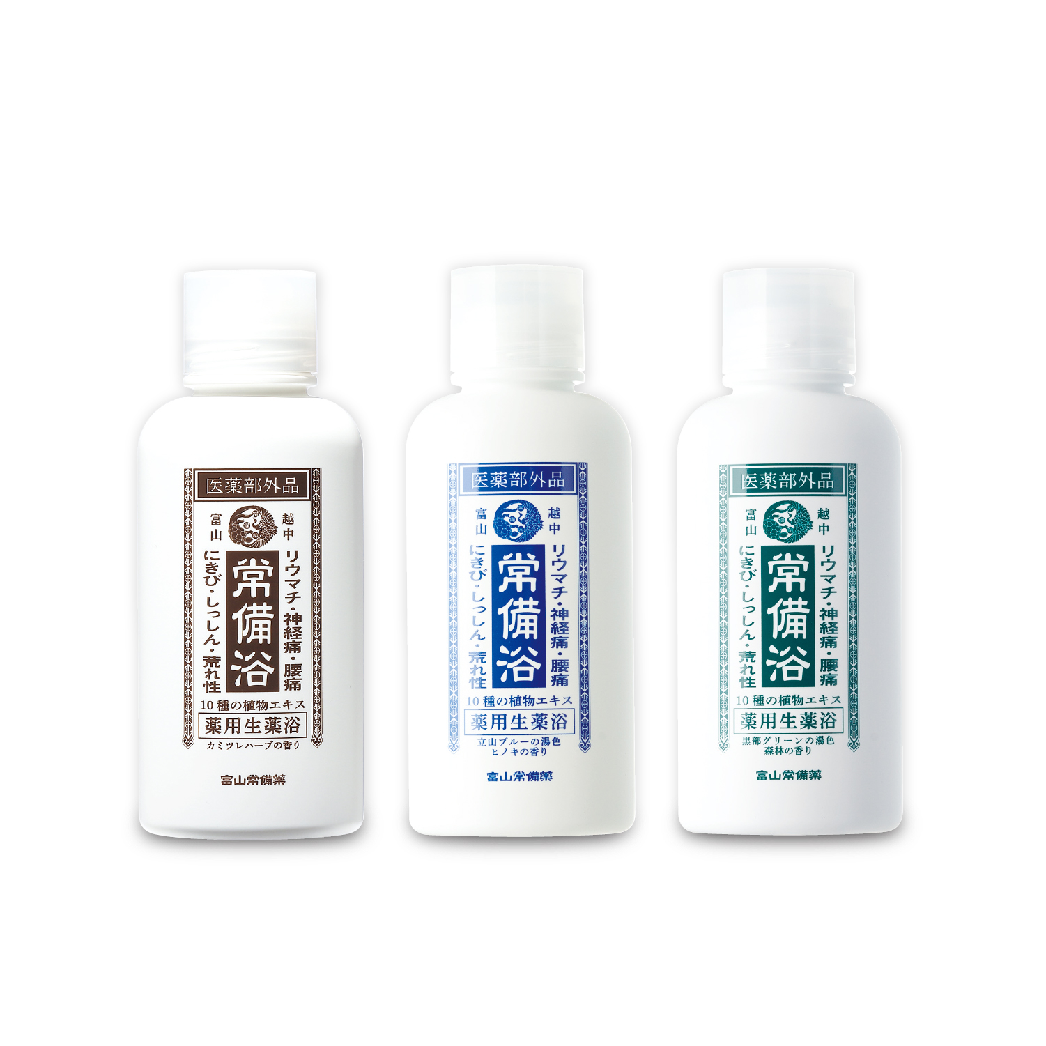 薬用生薬浴　常備浴　入浴剤　4本セット　まとめ売り 常備浴｜富山常備薬【公式通販】