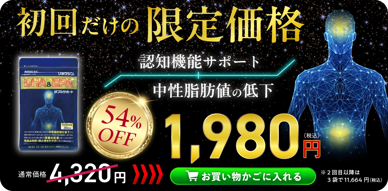 PC用