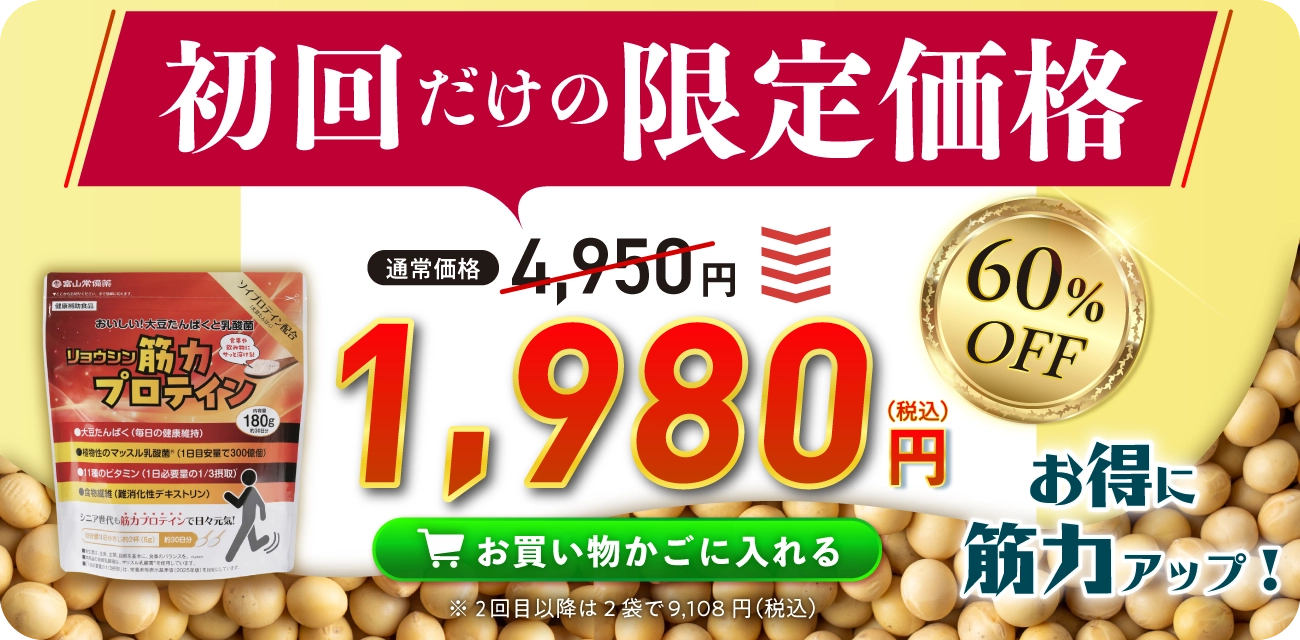 PC用