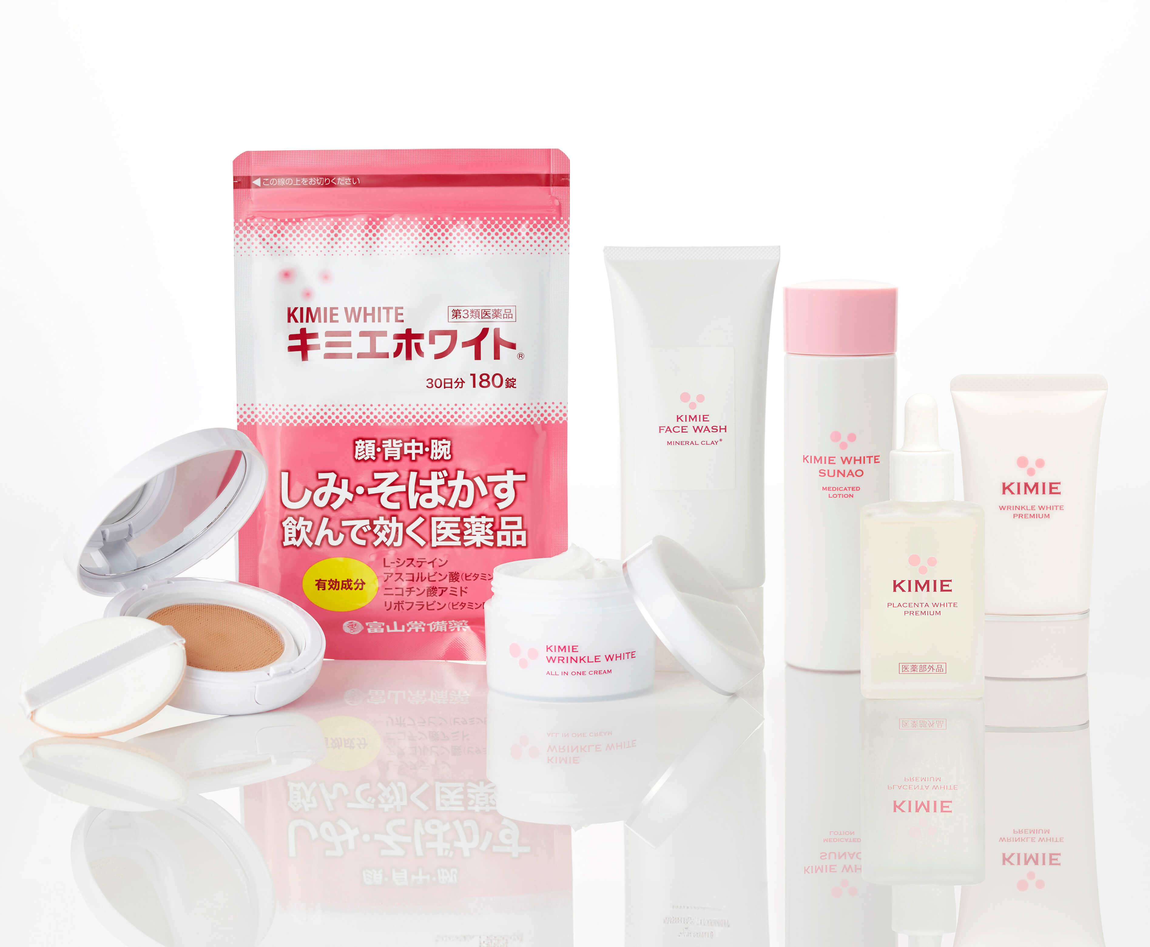 株式会社富山常備薬 公式通販サイト