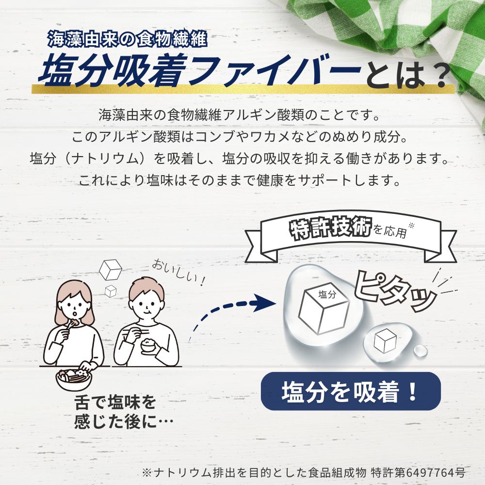 【おトクなセット】零シリーズ３種類