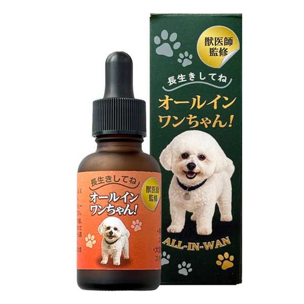 獣医師監修｜オールインワンちゃん 健康補助オイル【通常価格】