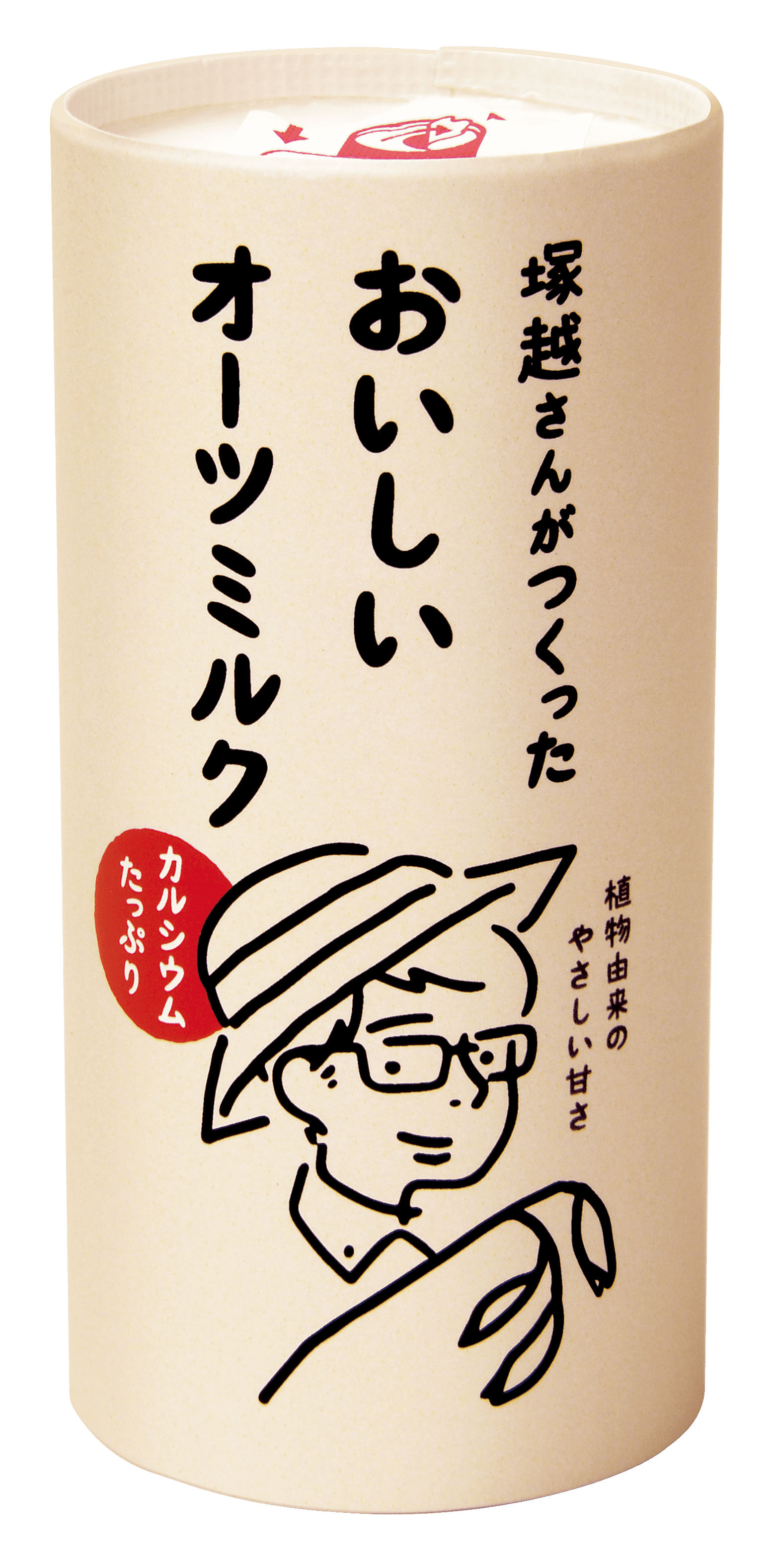 新品未開封　塚越さんがつくった　おいしいオーツミルク 195g×24本３箱セット 塚越さんがつくったおいしいオーツミルク