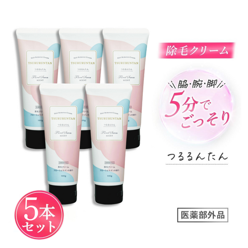 つるるんたん  5個セット