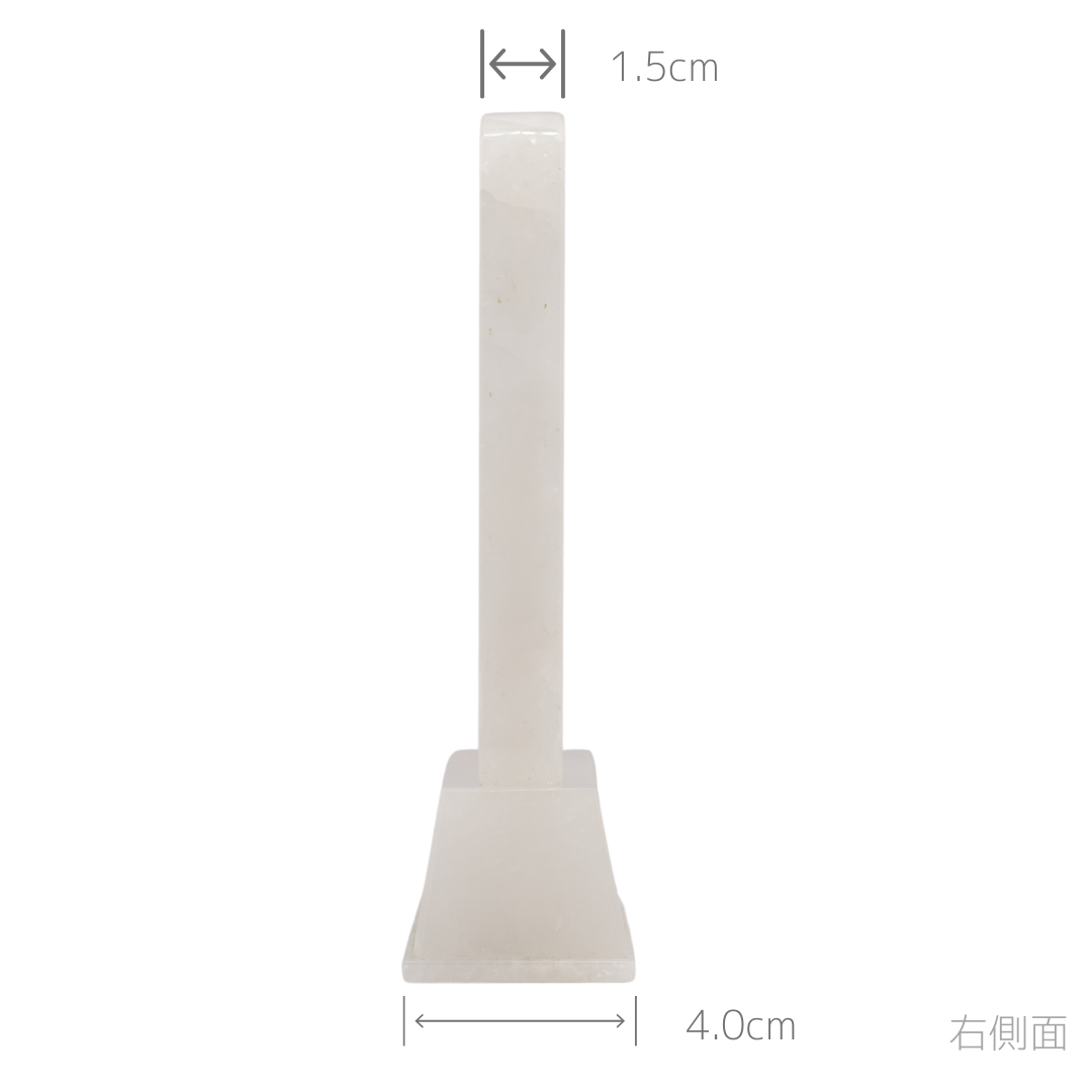 天然石位牌 -kiseki- 本水晶(No.0247) 文字彫り【お位牌専用】: 文字彫りなし　本体価格のみ