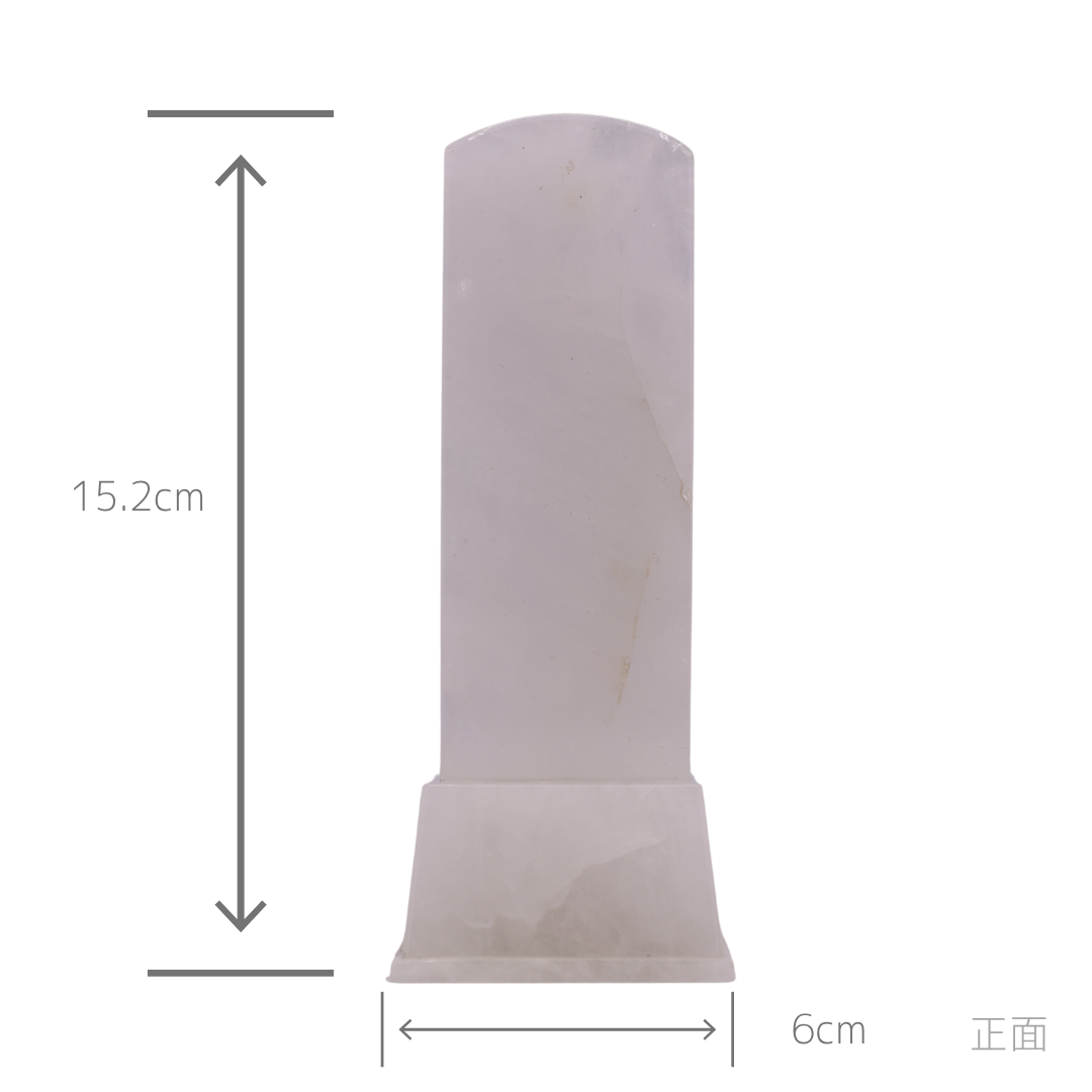 天然石位牌 -kiseki- 本水晶(No.0199) 文字彫り【お位牌専用】: 文字彫りなし　本体価格のみ