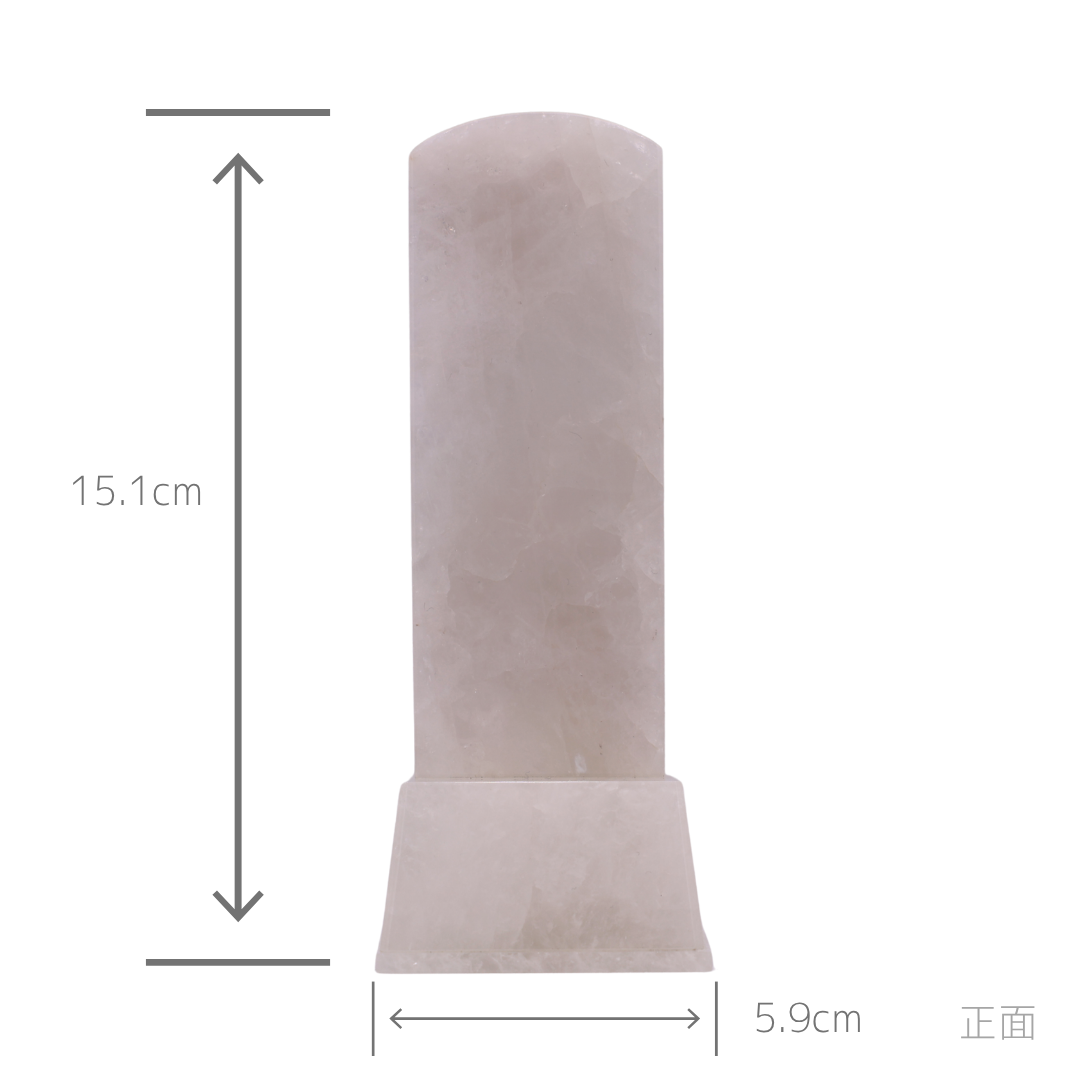 天然石位牌 -kiseki- 本水晶 (No.0214) 文字彫り【お位牌専用】: 文字彫りなし　本体価格のみ