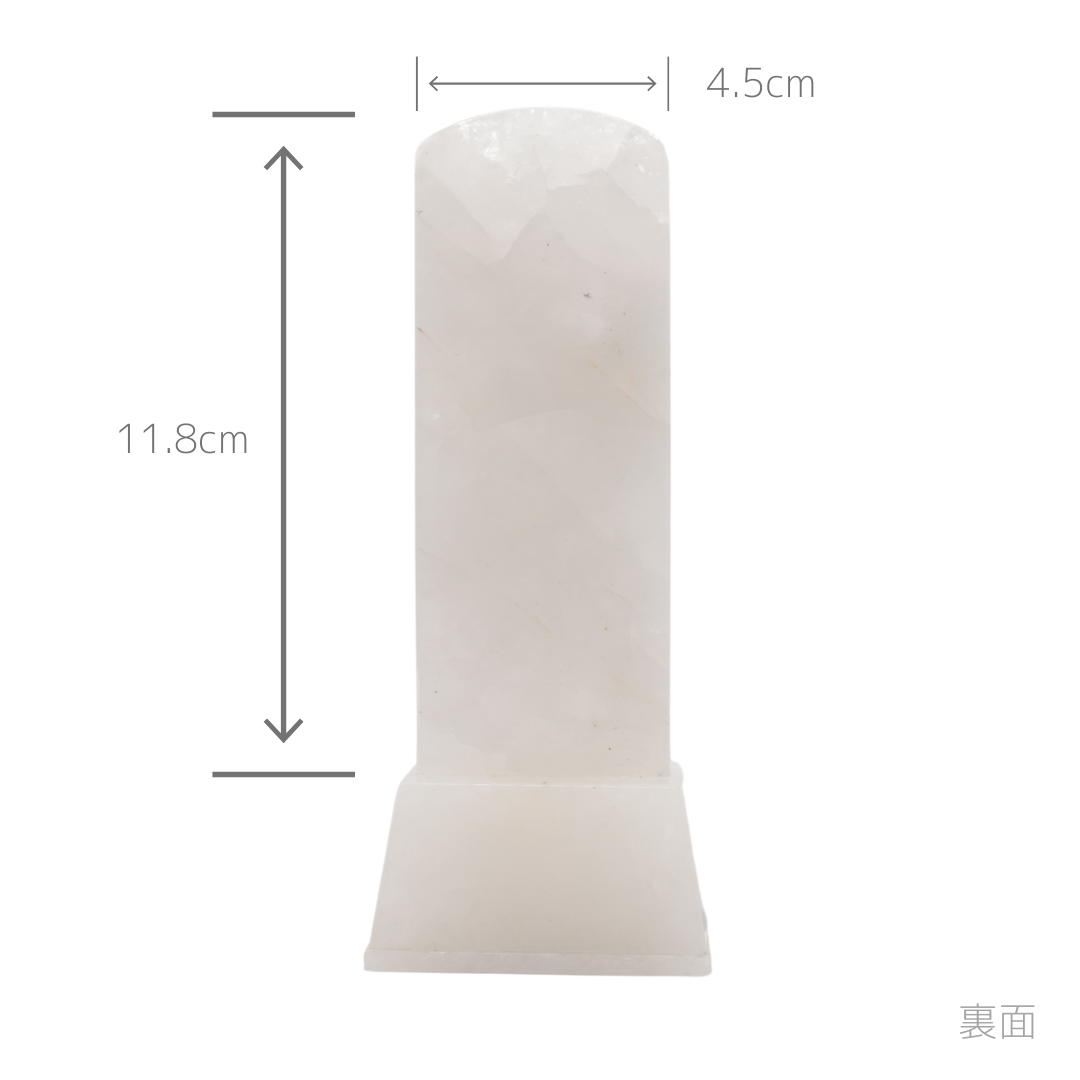 天然石位牌 -kiseki- 本水晶(No.0239) 文字彫り【お位牌専用】: 文字彫りなし　本体価格のみ