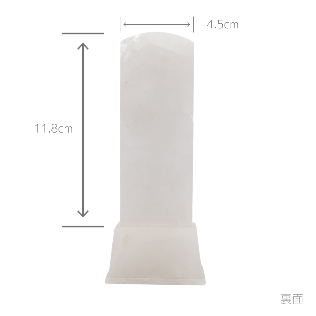 天然石位牌 -kiseki- 本水晶(No.0248) 文字彫り【お位牌専用】: 文字彫りなし　本体価格のみ