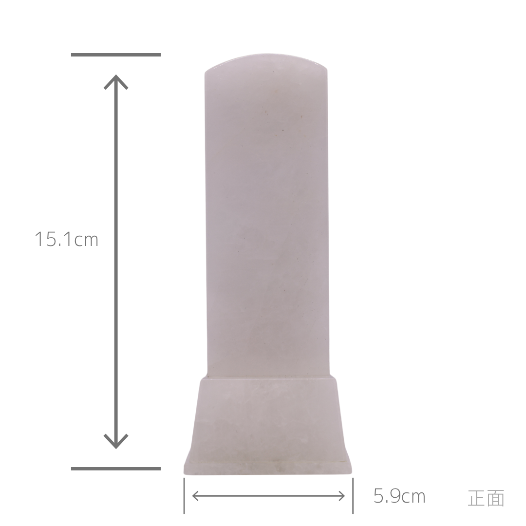 天然石位牌 -kiseki- 本水晶(No.0197) 文字彫り【お位牌専用】: 文字彫りなし　本体価格のみ