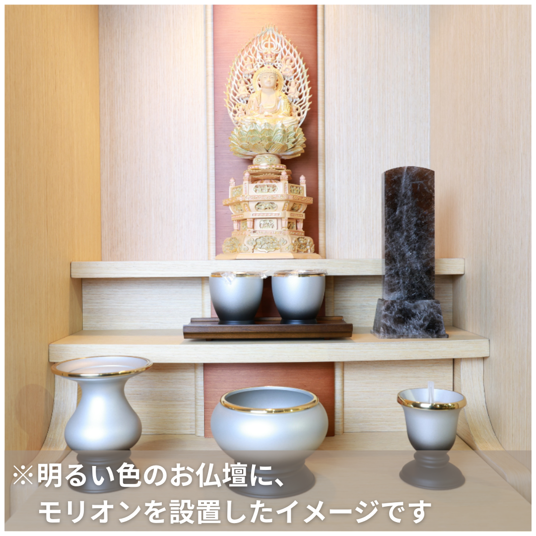 天然石位牌 -kiseki- モリオン(No.0338) 文字彫り【お位牌専用】: 文字彫りなし　本体価格のみ