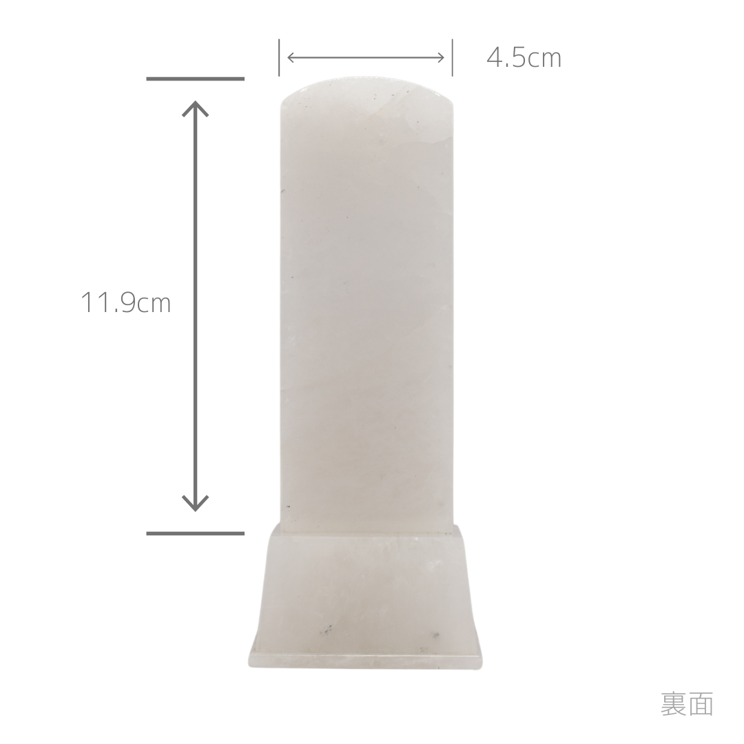 天然石位牌 -kiseki- 本水晶(No.0247) 文字彫り【お位牌専用】: 文字彫りなし　本体価格のみ