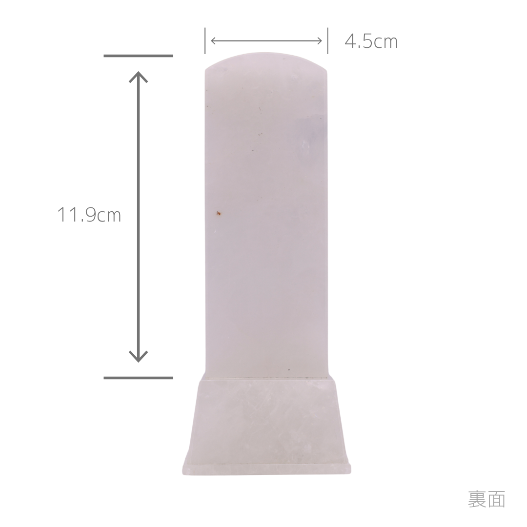 天然石位牌 -kiseki- 本水晶（No.0201） 文字彫り【お位牌専用】: 文字彫りなし　本体価格のみ
