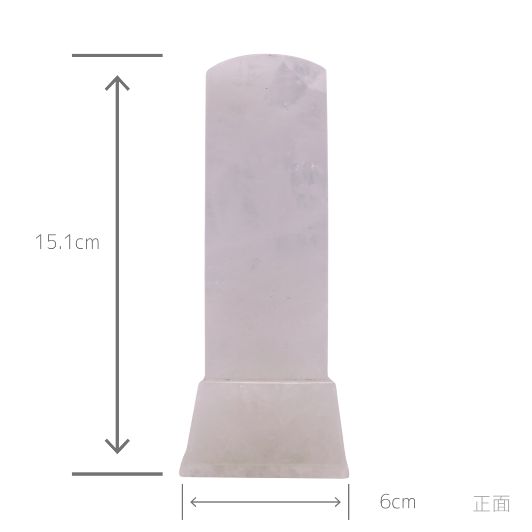 天然石位牌 -kiseki- 本水晶(No.0202) 文字彫り【お位牌専用】: 文字彫りなし　本体価格のみ